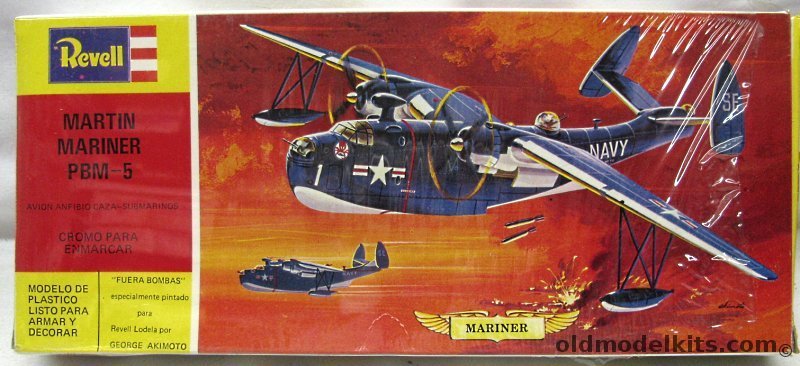 Revell 1/118 Martin Mariner PBM-5 - Lodela Issue, H175 plastic model kit